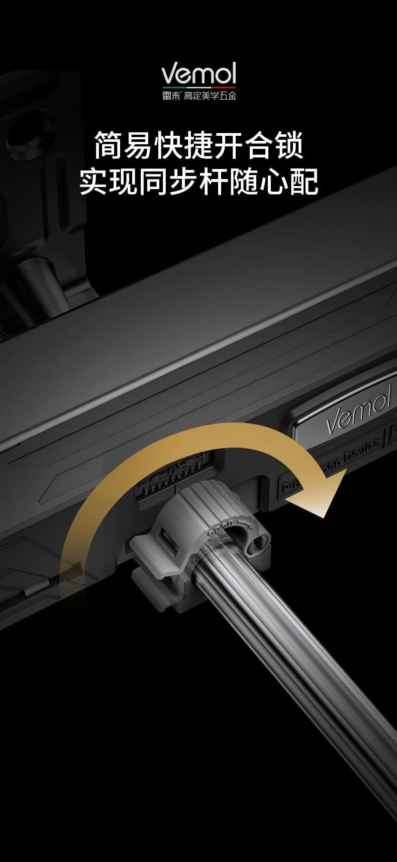 detail 06
