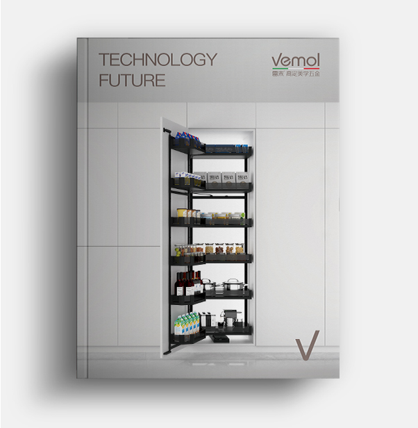 Product Catalog
